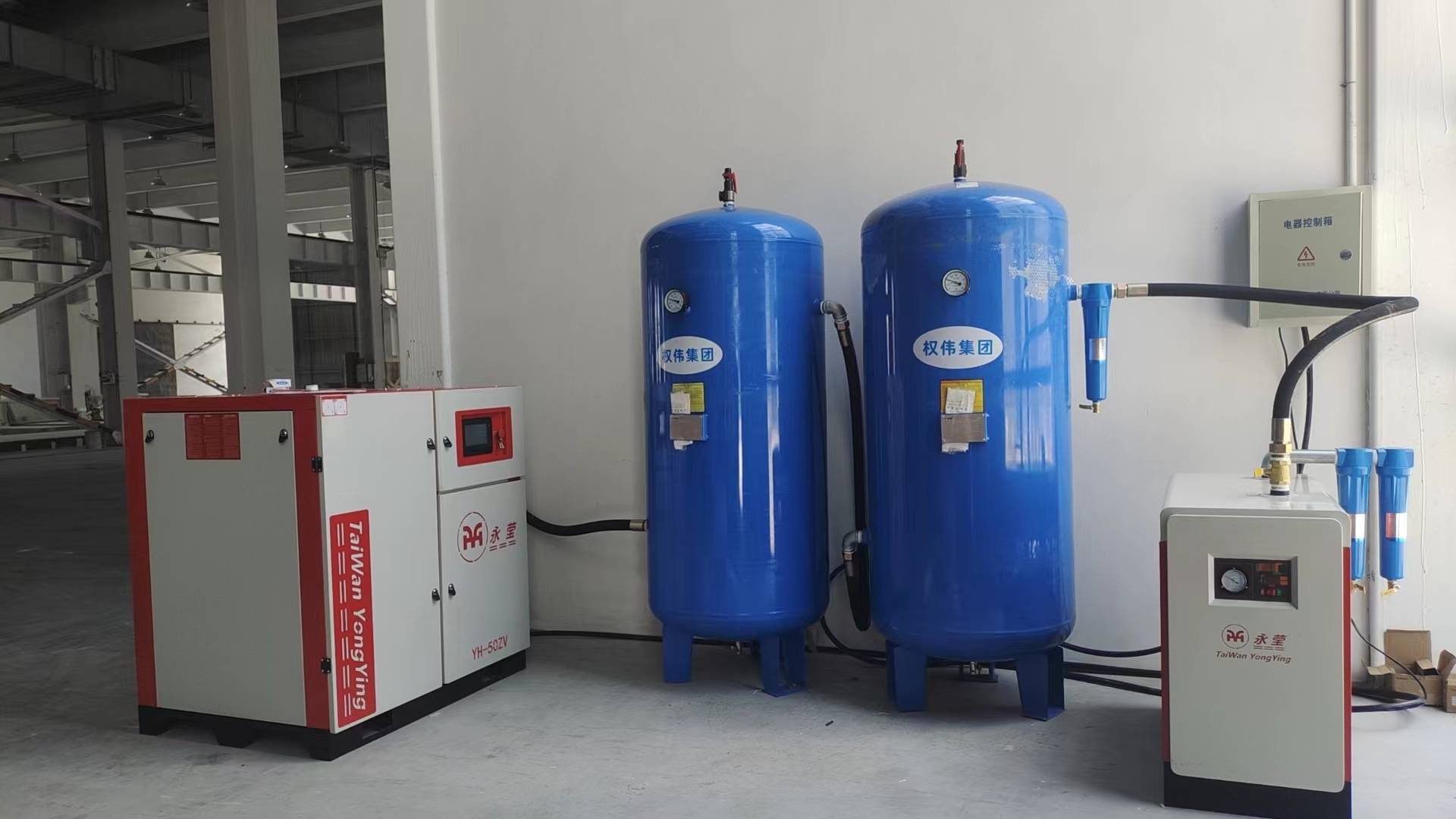 QuanWei Oil-Free High-Purity Air Compressors: Empower High-End Global Manufacturing